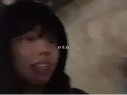 幾分之幾