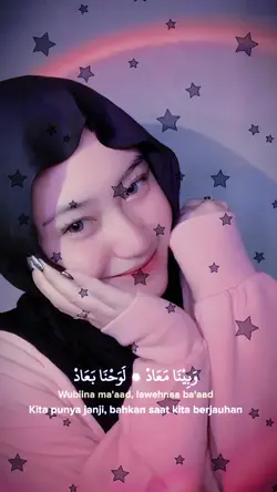 Lirik Lagu Arabic