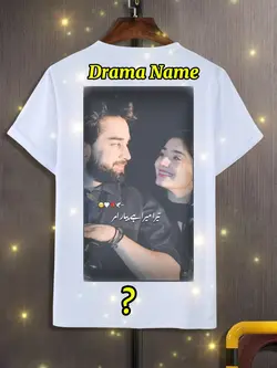 Drama Name