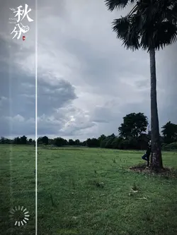 ខ្មែរស្រឡាញ់ខ្មែរ🇰🇭