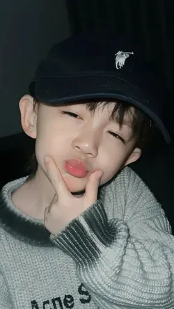AKU RA MUNDUR TANTE