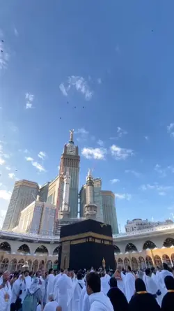 melangitkan Mu