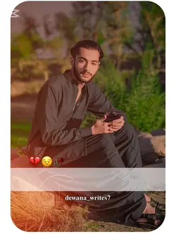 مطلب ہووے بس🥀💔😭