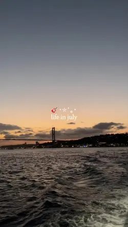 life in july