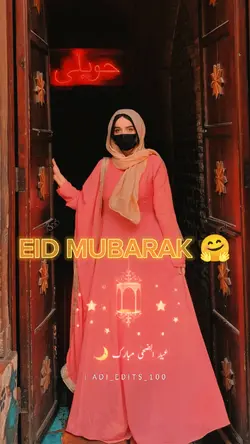 Eid Mubarak Sabko 