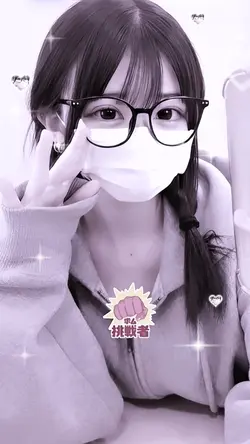 ♡写真3枚♡