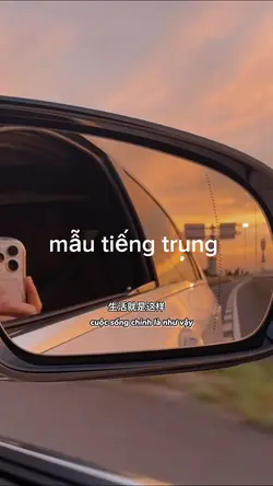 cuộc sống mà