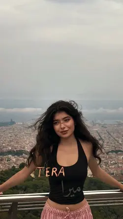 Tera mera🥀
