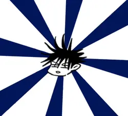 中大兄皇子