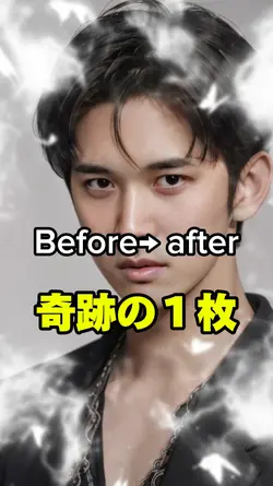 Before→ after