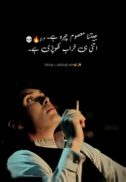 Trending Attitude!!!