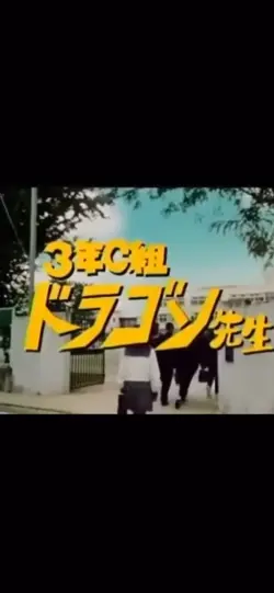 懐かしのファンタCM顔ハメ