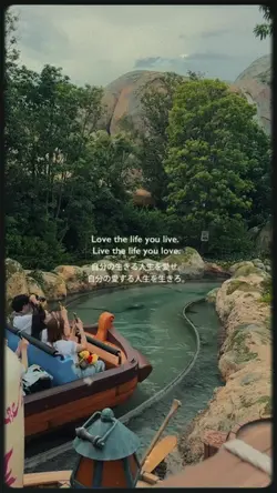 Tokyo Disney sea 