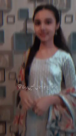 Sohiya Soratan