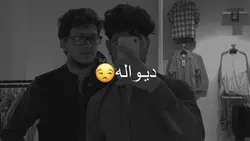 Hadd shayari😭⛓️💔