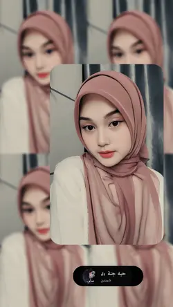arabic tata letak