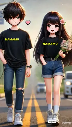 nama mu
