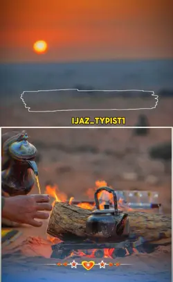 Ramdan template 