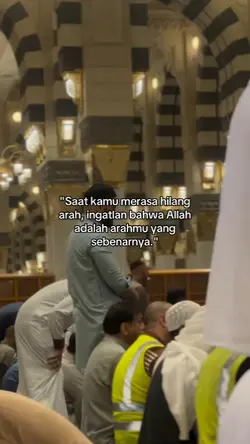 bahan sw mu
