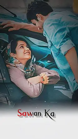 Sawan ka pehla badal