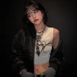 유진이 첵크