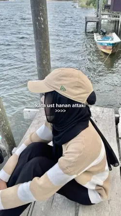 kata ust hanan 