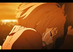 AMV