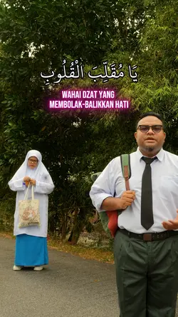 Teguh Hati