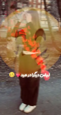 Afghan Template 