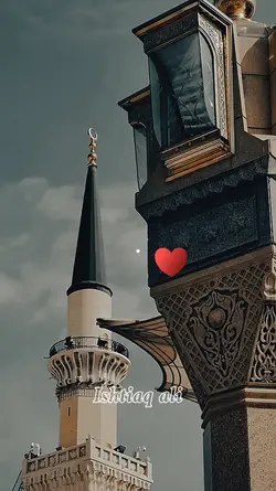 islamic tamplete 