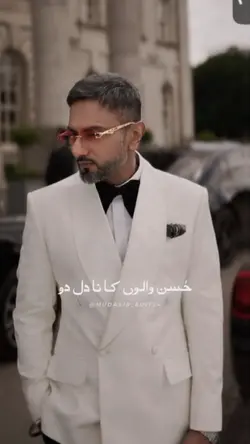 Husan Wali Ko Na Dil