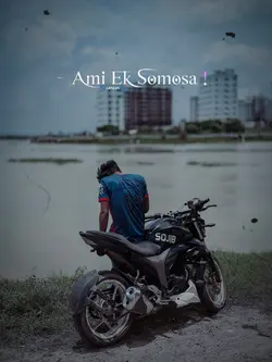 আমি এক সমস্যা..?? 