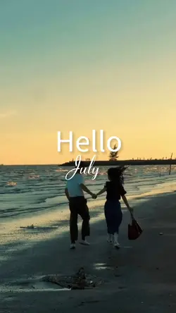 Hello July