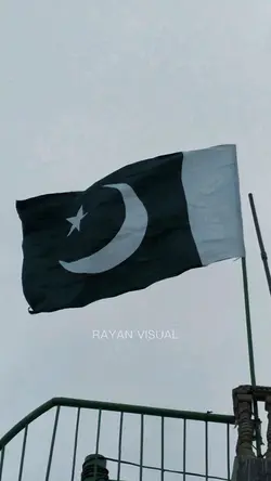 14 august