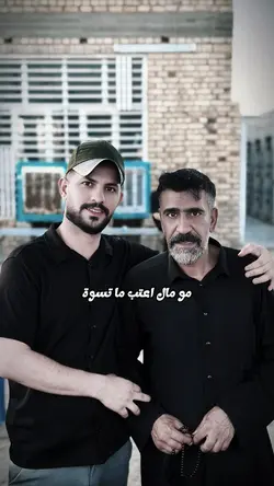 مو مال اعتب ماتسوه