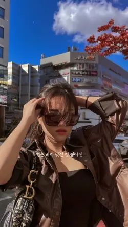 Mẫu 2 ảnh nhạc cháy 