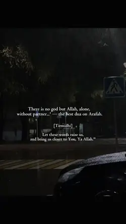 reminder