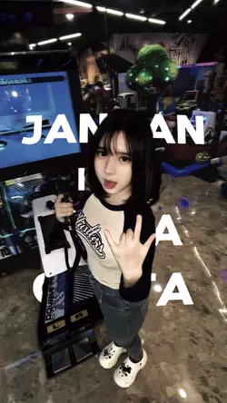 Istilah Kate Lirik