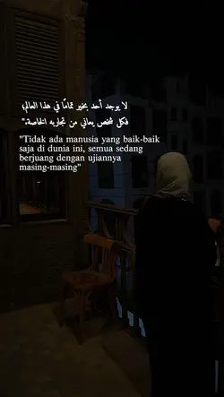 Quotes arabic