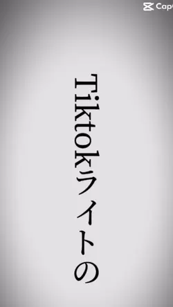 いいね頼む