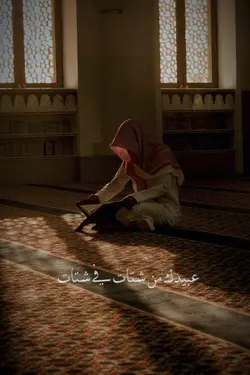 nasheed filter