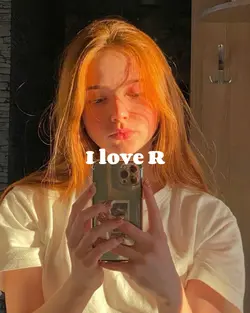 I love R, not you