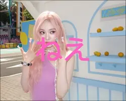 Kpop