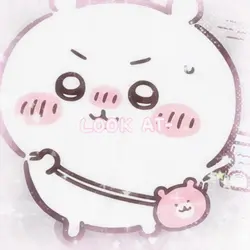 chiikawa !!