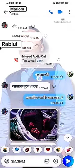 viral sms love Chat.