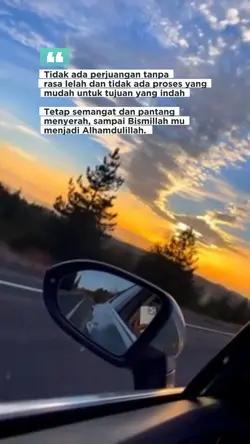 Tidak ada perjuangan