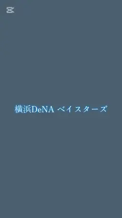 ○○○8選