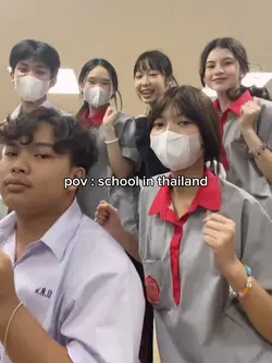 school