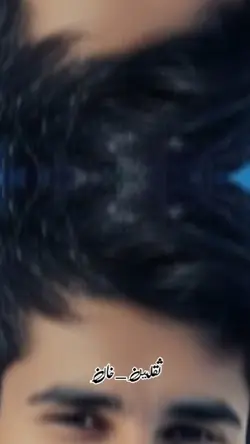 dil marjanra song 