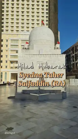Milad Mubarak 